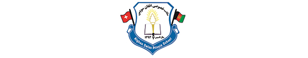 Afghan Swiss School